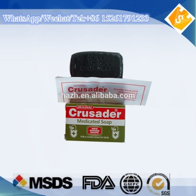 80g crusader medicated antiseptic soap for skin care,brand soap